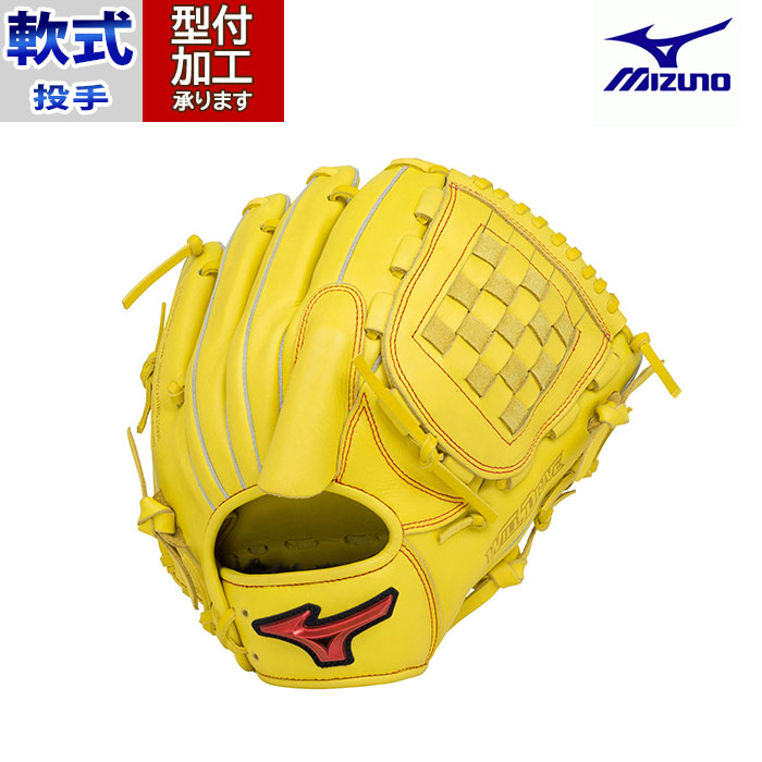 楽天市場】ミズノ 軟式用ウィルドライブ レッド 投手向け サイズ11