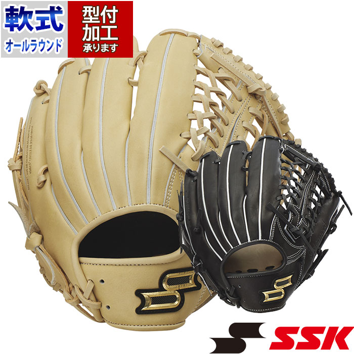楽天市場】野球 エスエスケイ 軟式グローブ proedge Advanced 外野 SSK