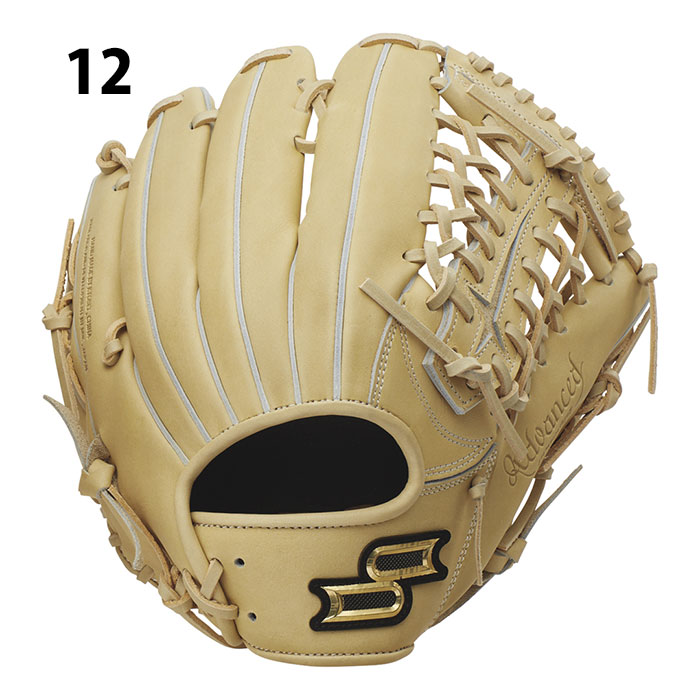 楽天市場】野球 エスエスケイ 軟式グローブ proedge Advanced 外野 SSK
