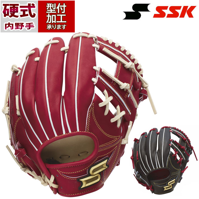 楽天市場】野球 エスエスケイ 硬式グローブ 内野手用 グラブ 844型