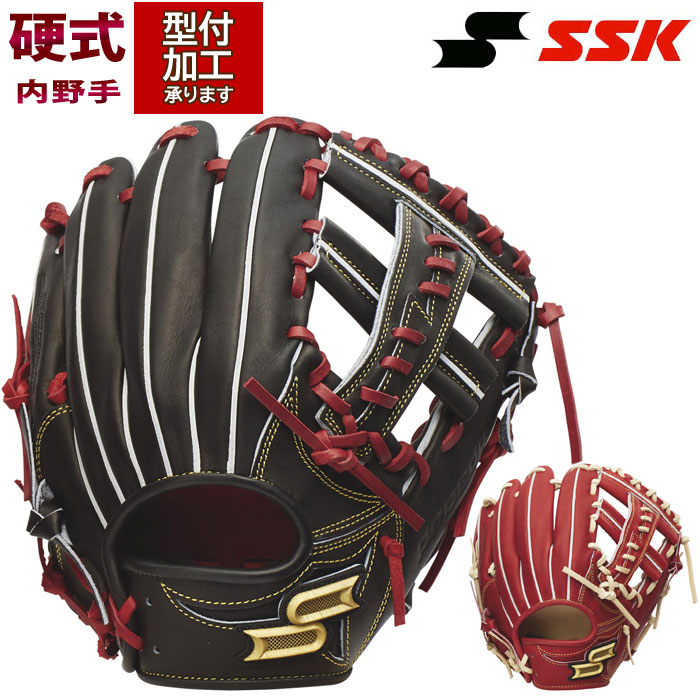 楽天市場】野球 エスエスケイ 硬式 内野手用 グラブ 844型 プロエッジ