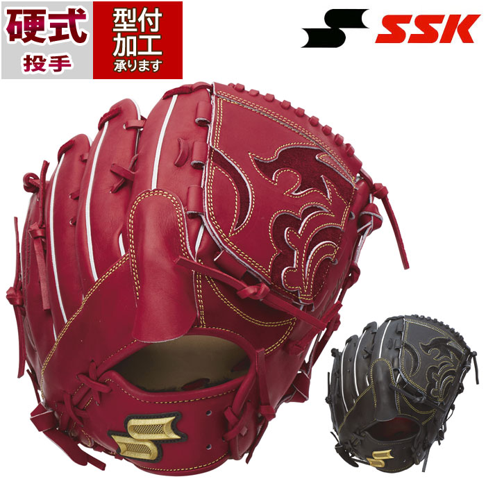 野球グローブ SSK 硬式 投手用 pek81324」の人気商品一覧 | 安い商品を
