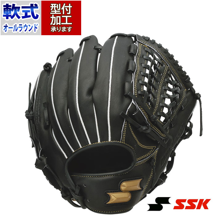 左投げ ssk 野球グローブ 軟式グローブ」の人気商品一覧 | 安い商品を
