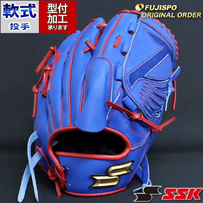楽天市場】野球 エスエスケイ 軟式グローブ プロエッジ オーダーグラブ