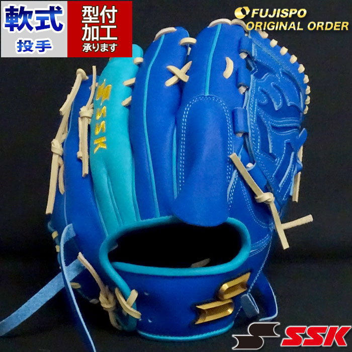 楽天市場】野球 エスエスケイ 軟式グローブ プロエッジ オーダーグラブ