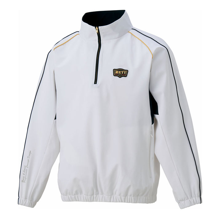 楽天市場】野球 ゼット ハーフジップジャケット ZETT プロステイタス
