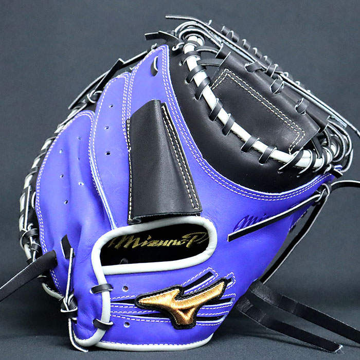 楽天市場】野球 ミズノ 軟式キャッチャーミット 軟式 ミット