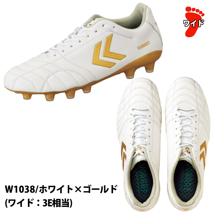 楽天市場】【サイズ交換無料】【特価】ヒュンメル ヴォラート3 PRO