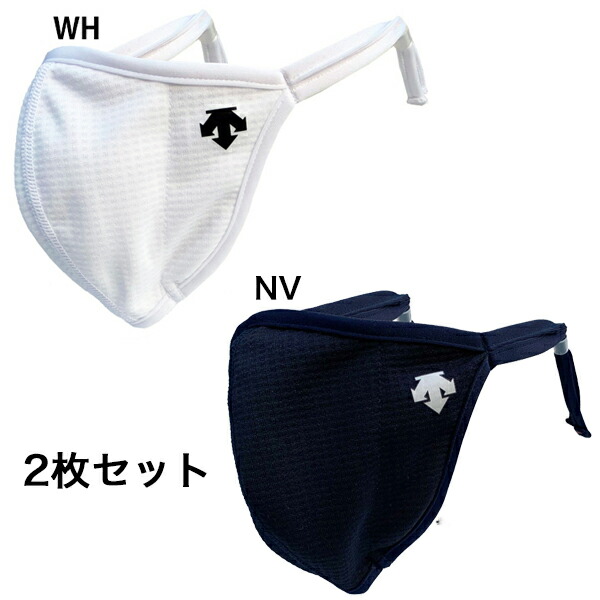 楽天市場】GALLIUM ガリウム チューンナップ サーモバック