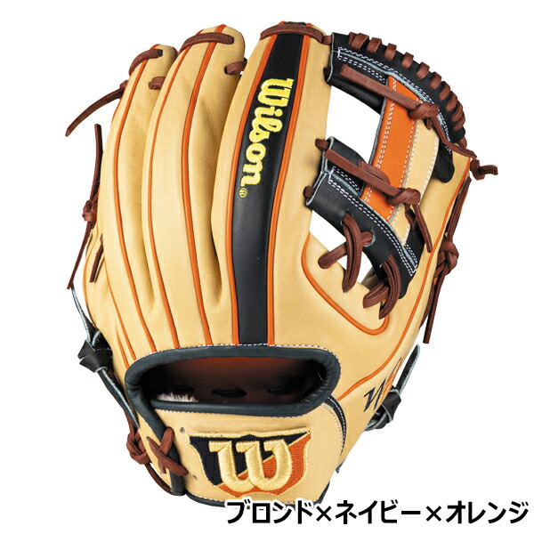 楽天市場】ウイルソン Wilson 野球 一般軟式 内野手用 グラブ グローブ