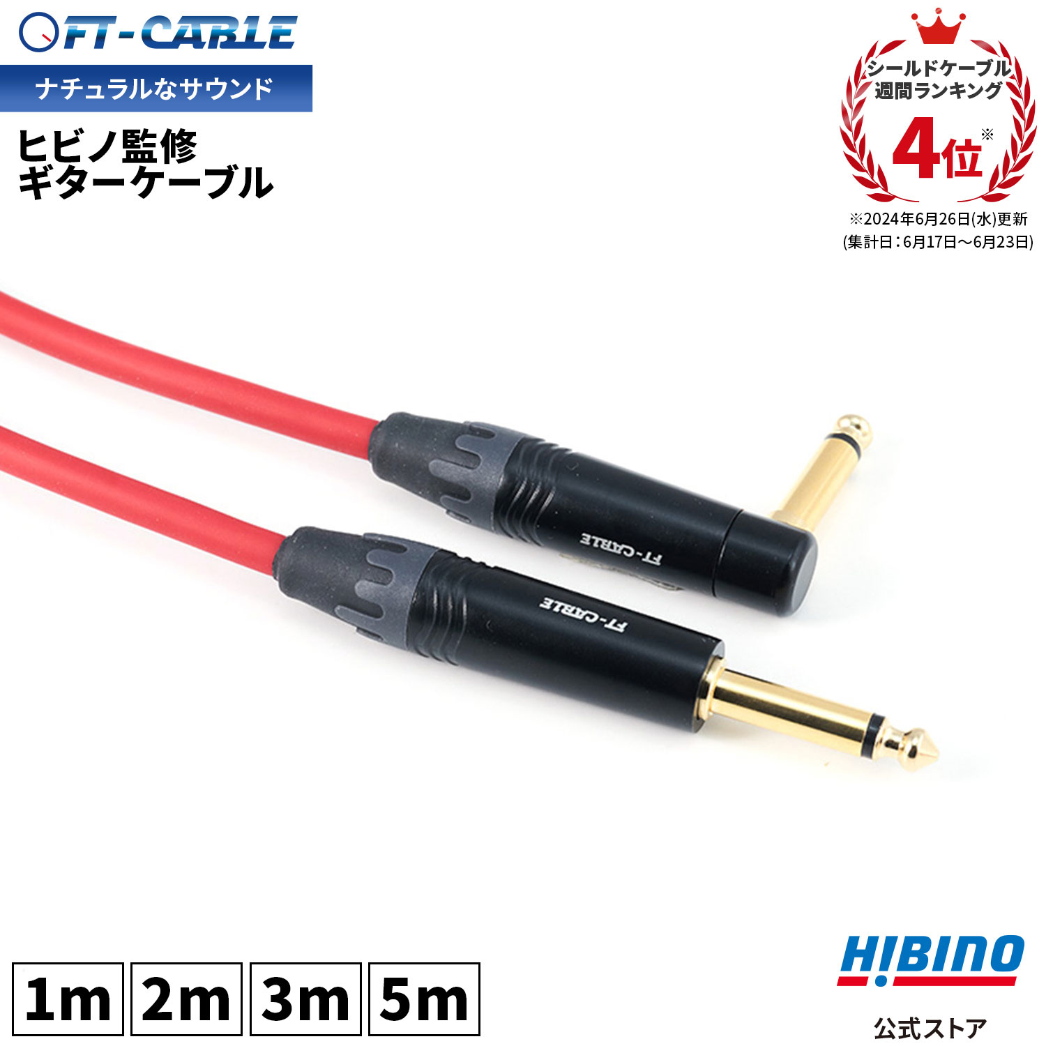 楽天市場】シルバーオーバルシン 3m Analysis Plus 『新型シルバーコア