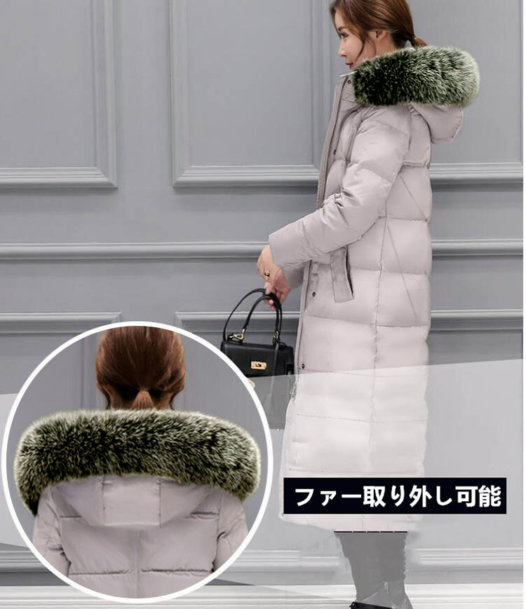 楽天市場】ダウンコート コート レディース 冬 ロングコート 大きい