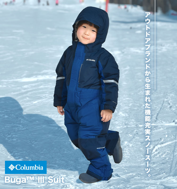 楽天市場】コロンビア Columbia バガ3スーツ SC9036 ベビー ジャンプ