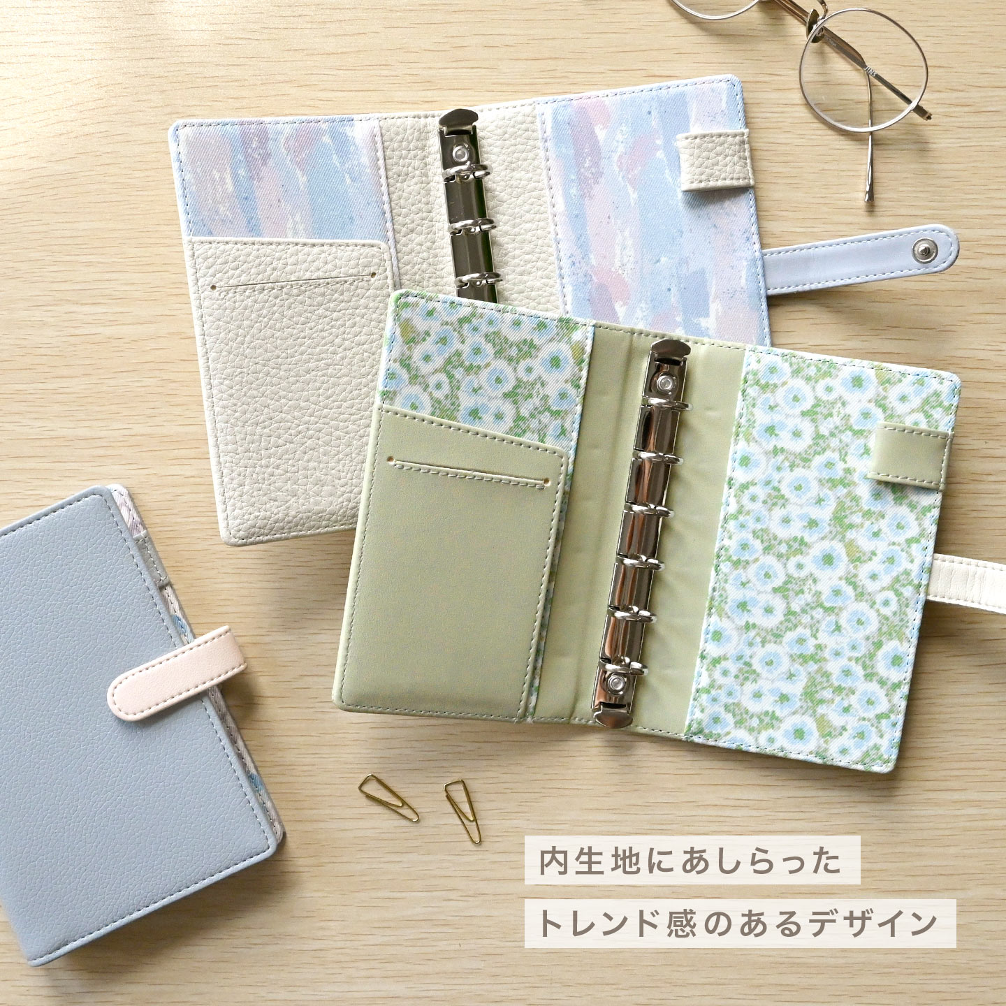 楽天市場】システム手帳 ミニ6穴 リング手帳 バインダー カバー 2026年