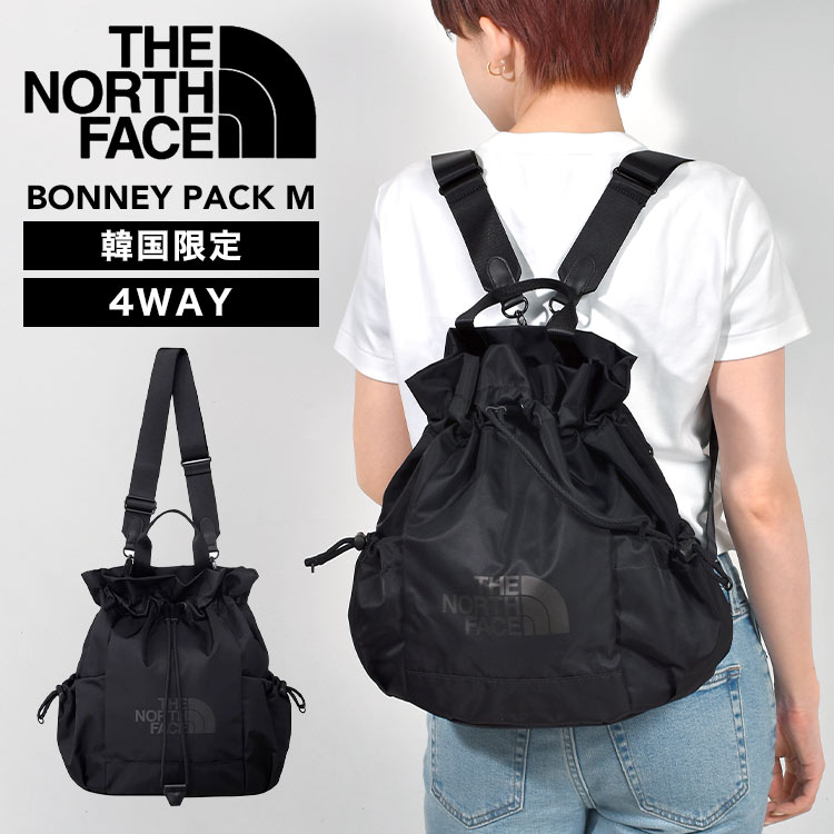 楽天市場】巾着 リュック ザ ノースフェイス 韓国限定 ボニーパック