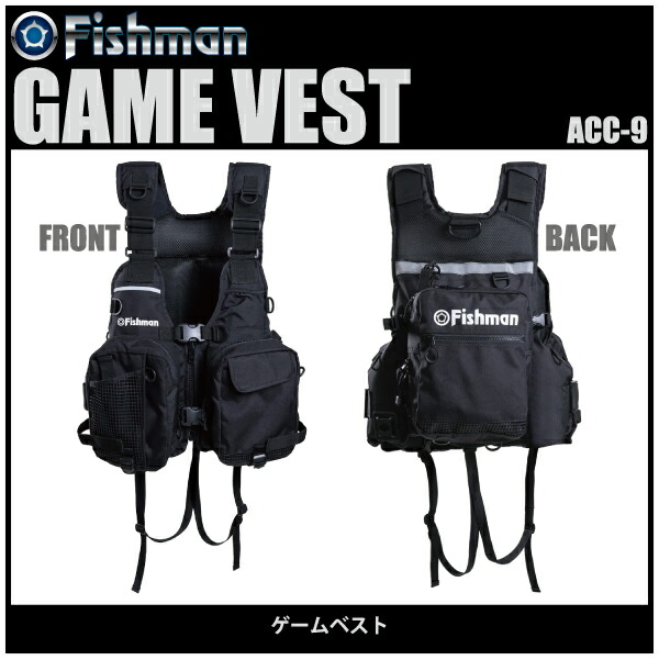 楽天市場】【フローティングベスト】FishmanGAME VESTフィッシュマン