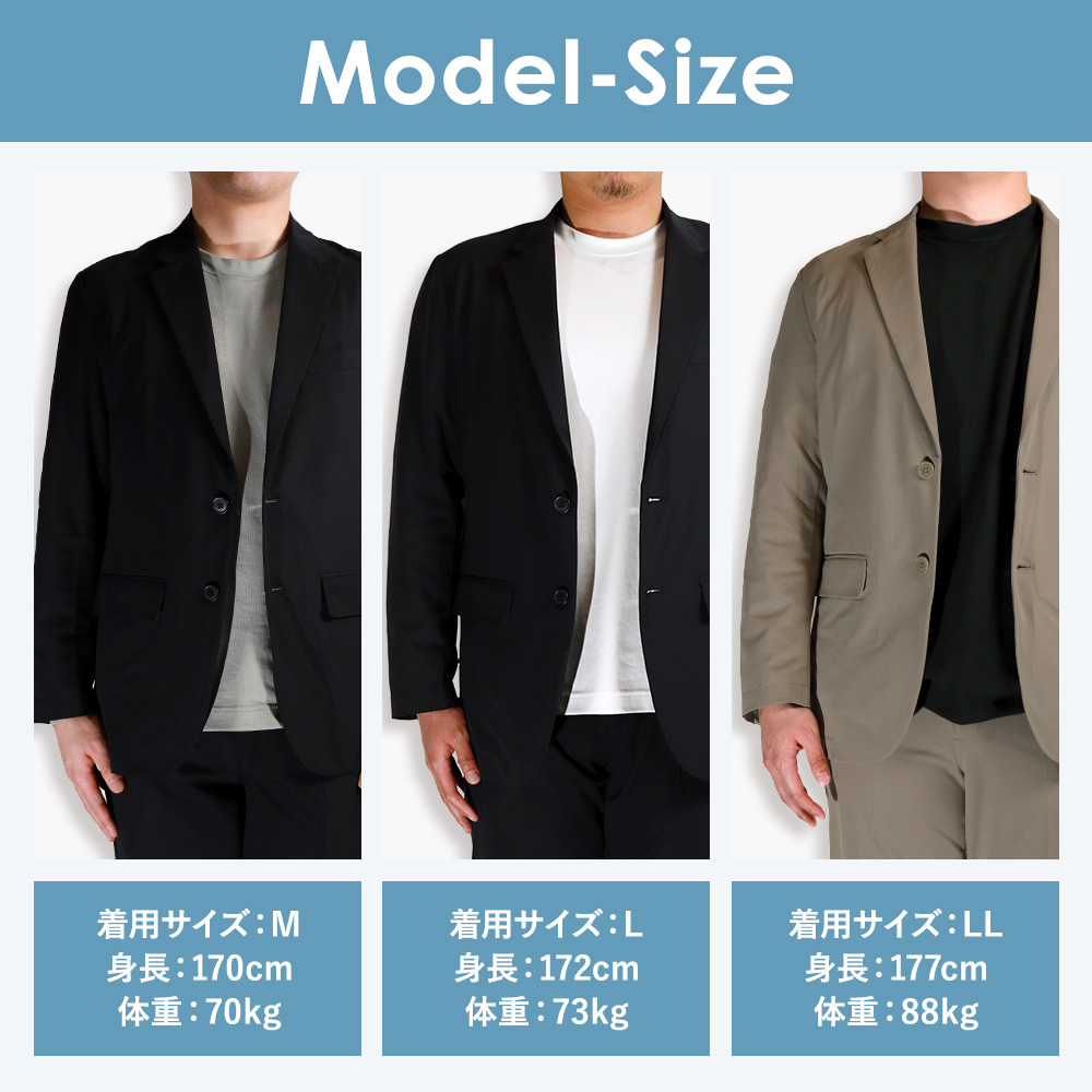 楽天市場】【期間限定11,400円→10,260円】 カジュアル セットアップ