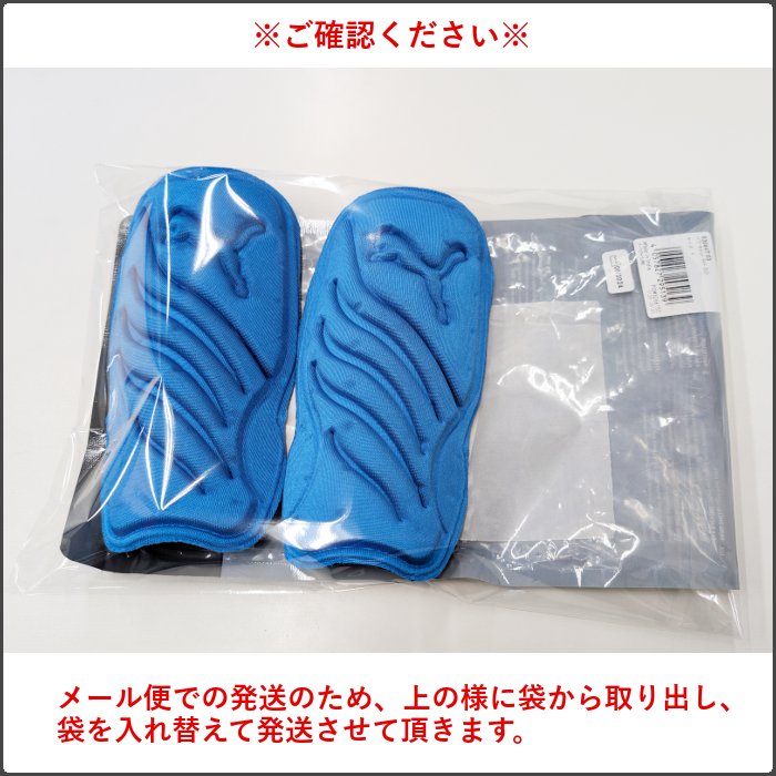 楽天市場】プーマ パワーキャット ライト IND (サッカー フットサル