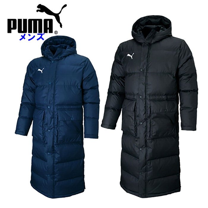 楽天市場】プーマ メンズ ダウンコート (男性 ロングコート ベンチ