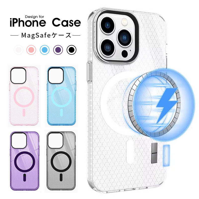 期間限定/ MEREAU Paris iPhoneスマホケース14&15pro用 【公式通販】