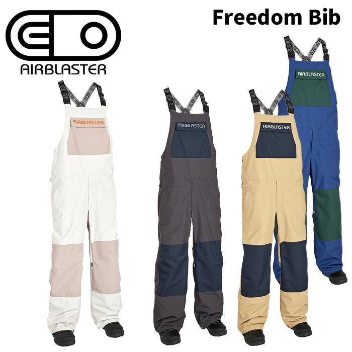 楽天市場】airblaster stretch krill bibの通販