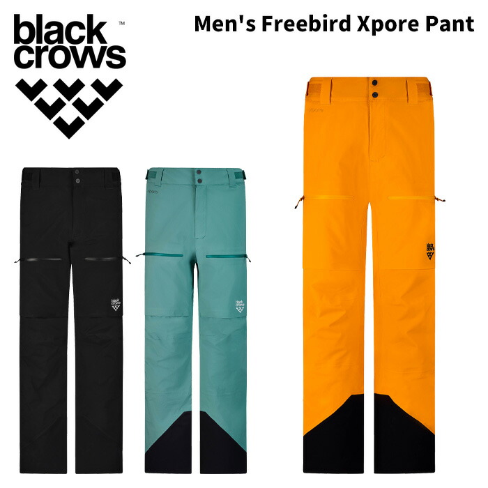 楽天市場】ドクロ（スキー用ウェア｜ウィンタースポーツ）：スポーツ