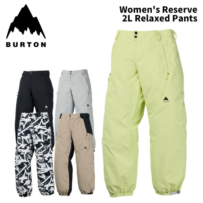 楽天市場】BURTON バートン ウェア Women's Reserve 2L Relaxed Pants