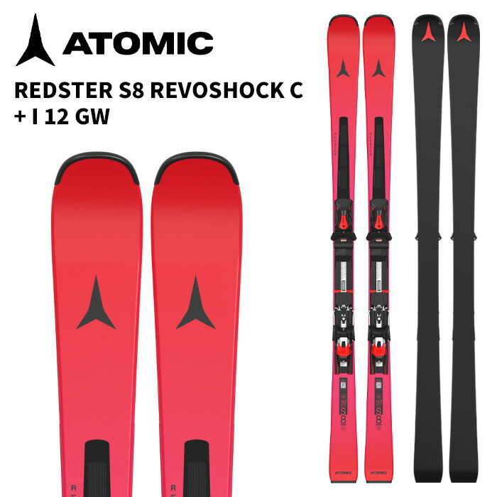 楽天市場】atomic redster club sport 70 lcの通販