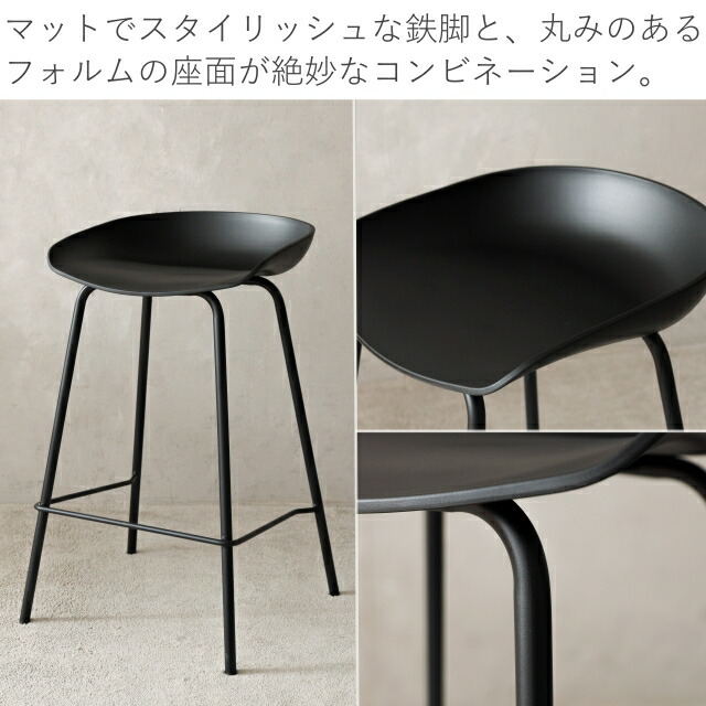 楽天市場】【レビュー☆4.0】カウンターチェア 2脚セット 北欧