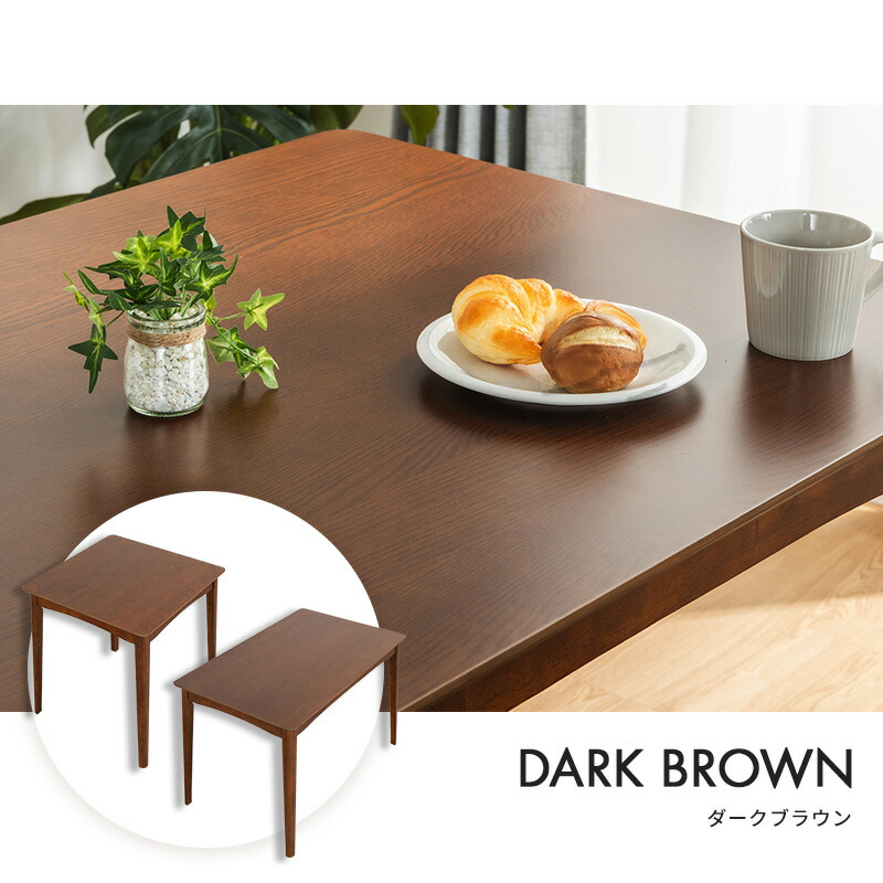 楽天市場】【ポイント5倍☆2/25 12:00〜23:59】 ダイニングテーブル 幅
