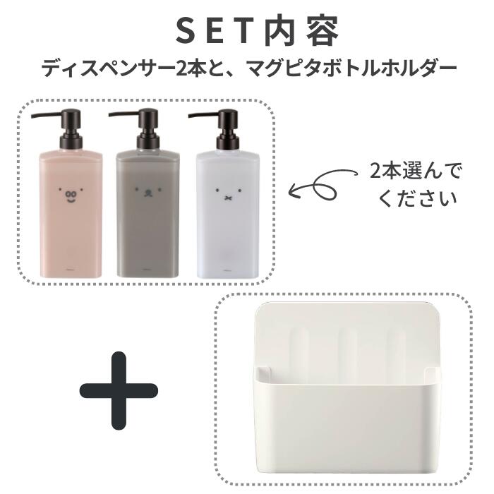 楽天市場】特別 セット 新生活応援セット 【3点セット】一人暮らし