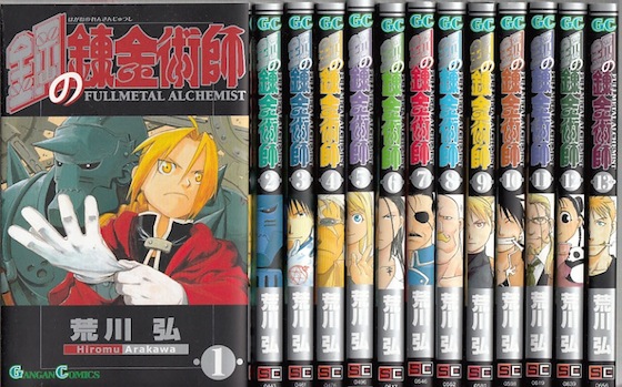 楽天市場】【漫画】【中古】NARUTO（ナルト） ＜1〜72巻完結＞ 岸本