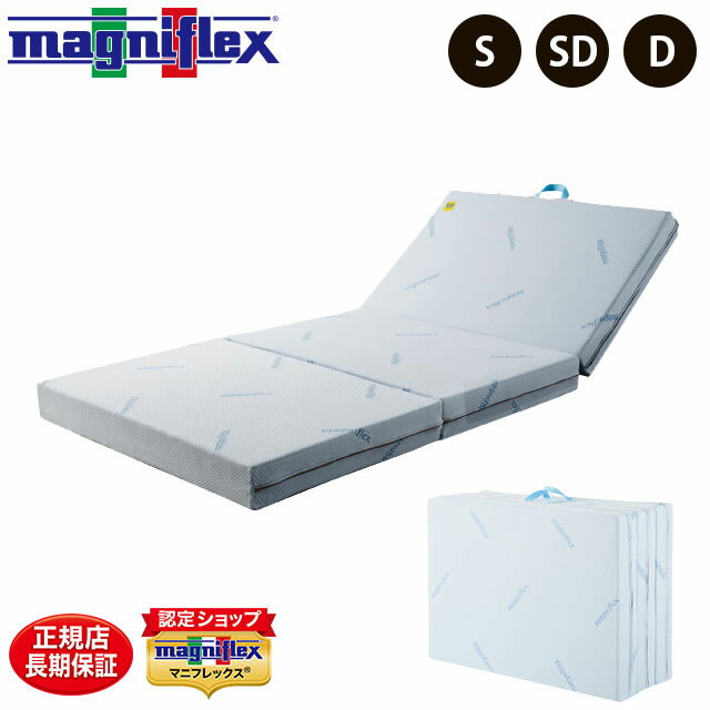 楽天市場】【正規販売店】DDウイング【安心の10年保証