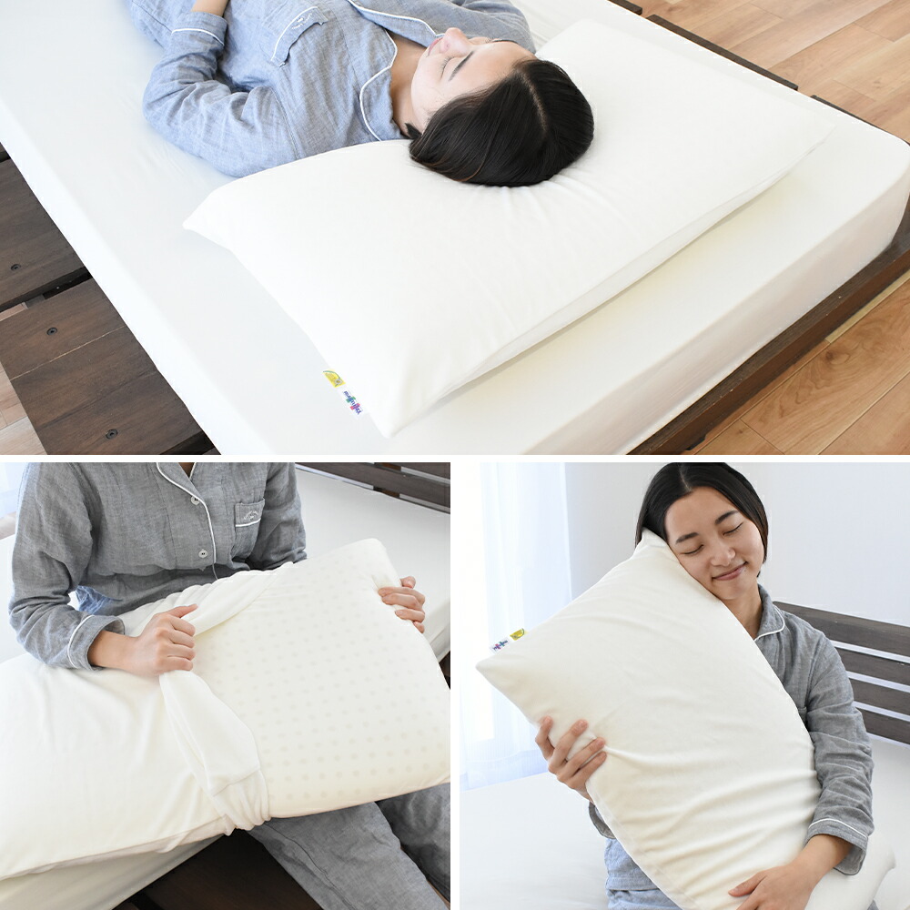 楽天市場】【正規販売店】高反発まくら マニフレックス枕 ピロー