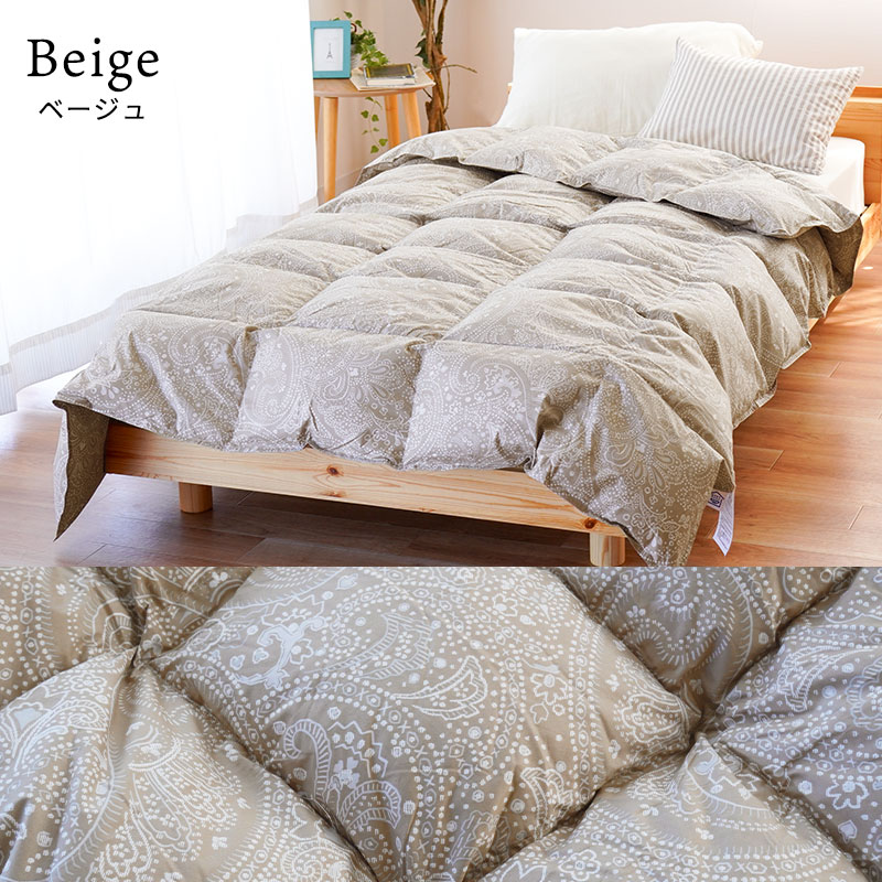 楽天市場】【25日20時〜2H限定10％OFFクーポン】西川 ダウンケット