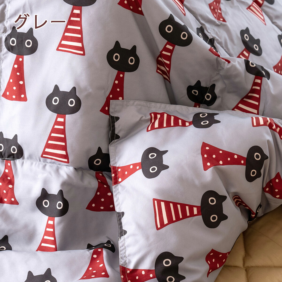 楽天市場】3/1限定☆11％OFFクーポン マタノアツコ こたつ掛け布団