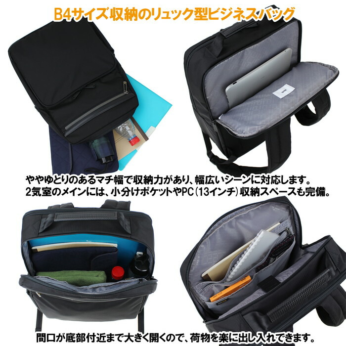 楽天市場】【ノベルティ特典】 エースジーン フレックスライト