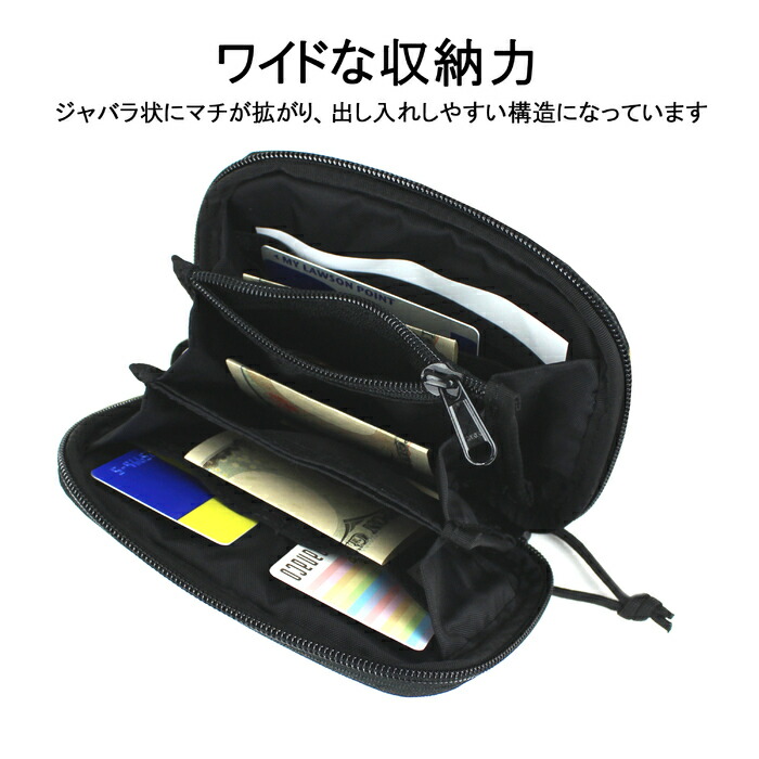 楽天市場】ブリーフィング MADE IN USA ウォレット SHORT WALLET