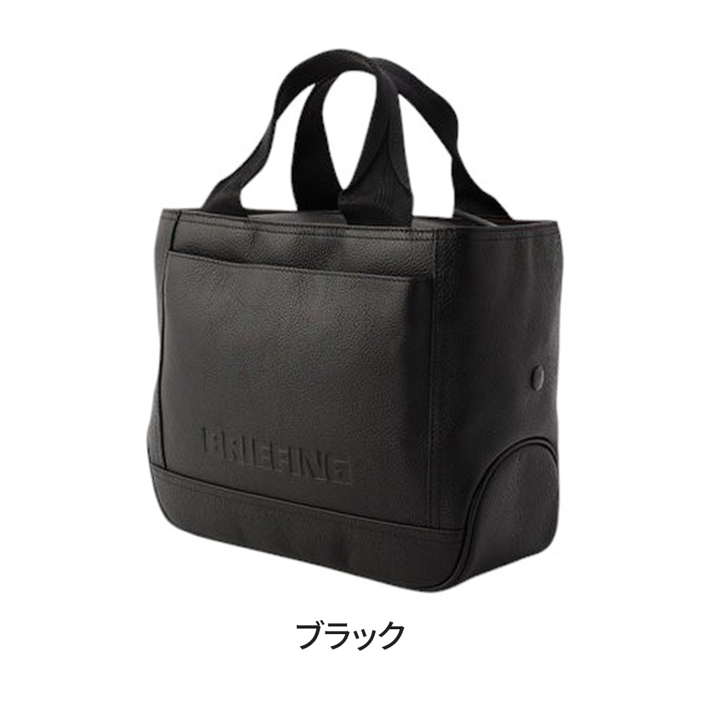 楽天市場】【ノベルティ特典】 ブリーフィング ゴルフ トートバッグ