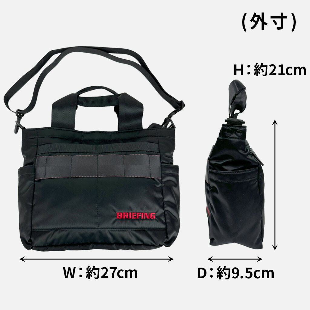 楽天市場】ブリーフィング ゴルフ トートバッグ CART TOTE ECO TWILL