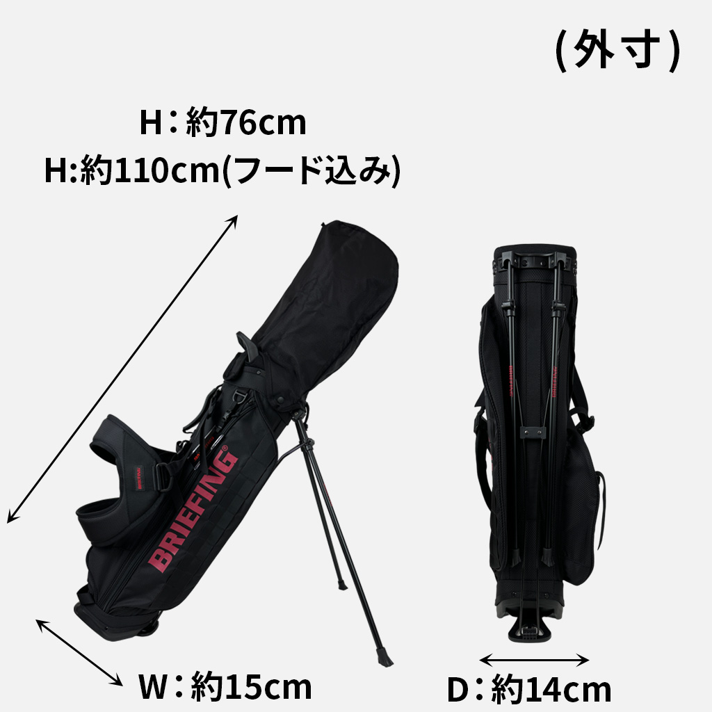 楽天市場】【ノベルティ特典】 ブリーフィング ゴルフ キャディバッグ