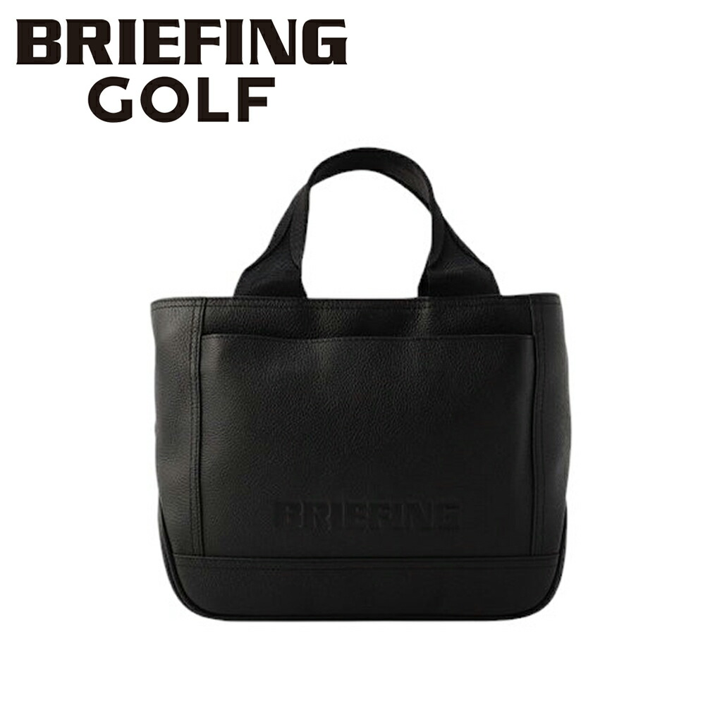 楽天市場】【ノベルティ特典】 ブリーフィング ゴルフ トートバッグ