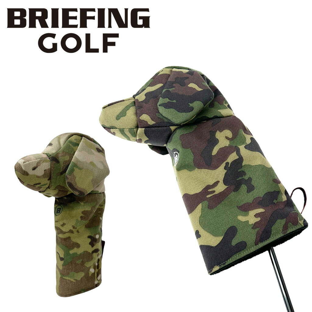 楽天市場】ブリーフィング ゴルフ クラブヘッドカバー DOGGY DRIVER