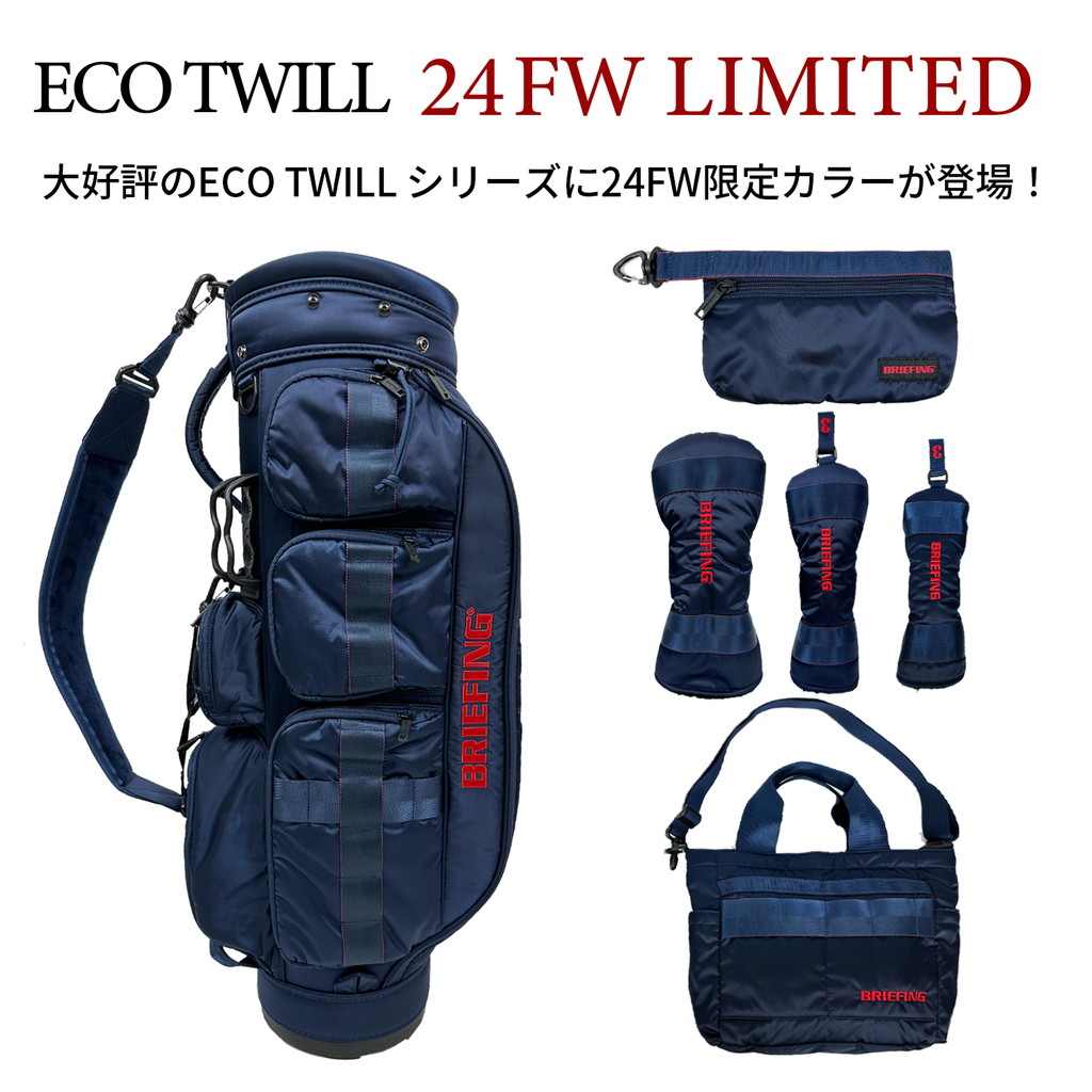 楽天市場】ブリーフィング ゴルフ トートバッグ CART TOTE ECO TWILL