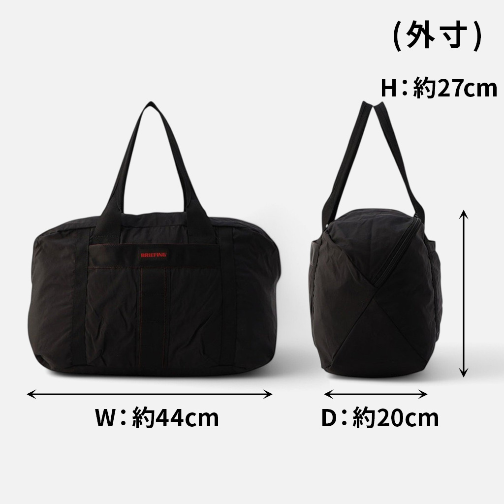 楽天市場】ブリーフィング ソリッドライト ボストンバッグ BRA251N10