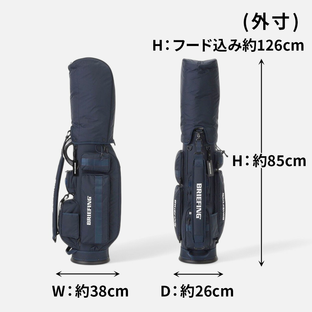 楽天市場】【ノベルティ特典】 ブリーフィング ゴルフ キャディバッグ