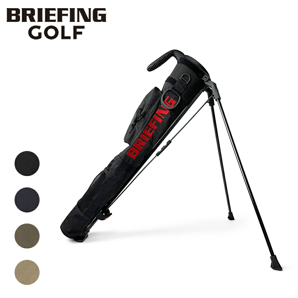 楽天市場】ブリーフィング（口径サイズ（キャディバッグ）～ 7型