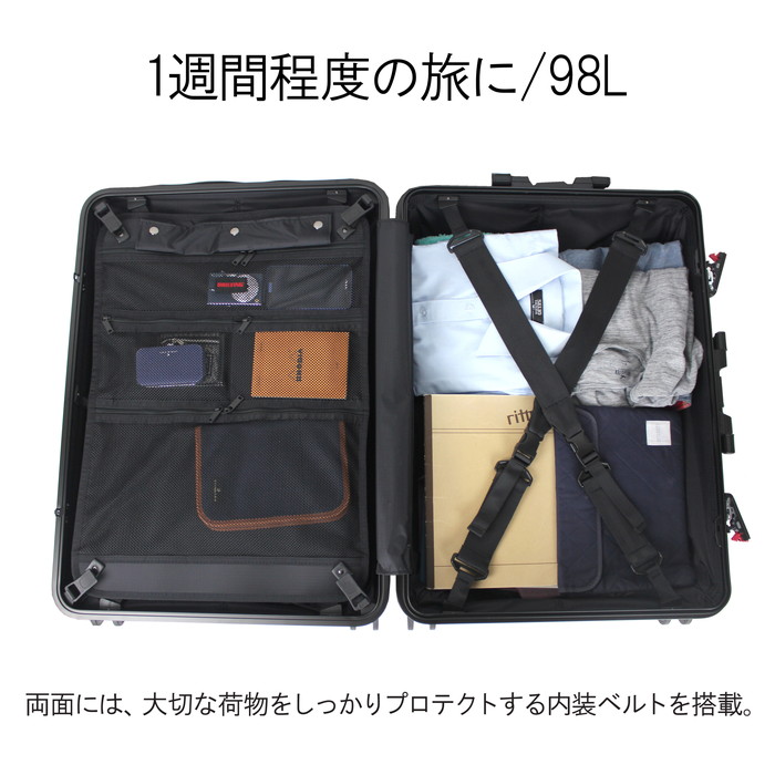 楽天市場】【ノベルティ特典】 ブリーフィング スーツケース H-98 HD