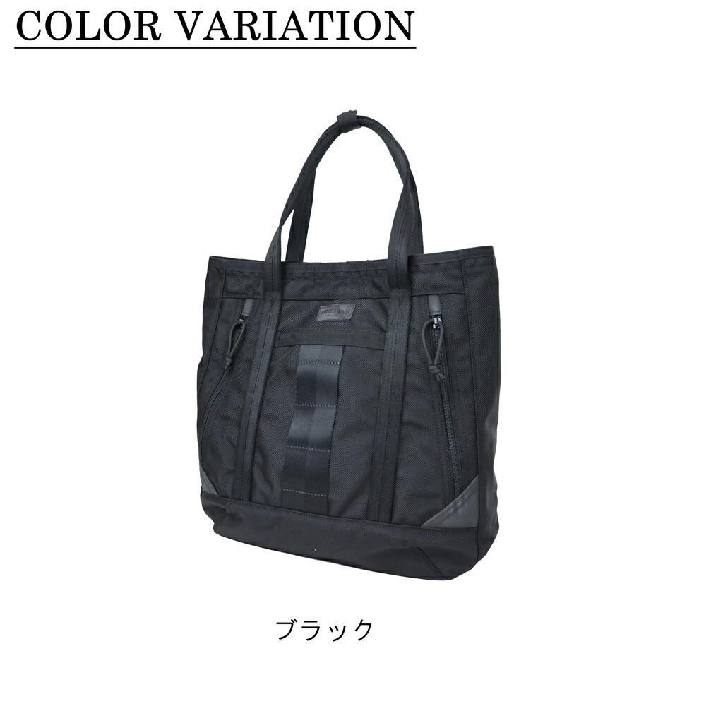 楽天市場】【ノベルティ特典】 ブリーフィング BRIEFING DELTA デルタ