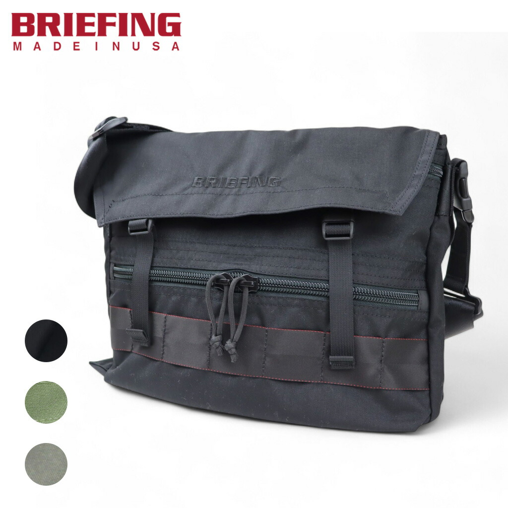 楽天市場】【ノベルティ特典】 ブリーフィング フレイター ショルダー